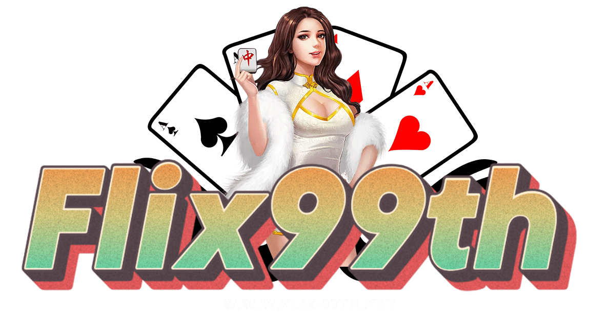 flix-99th
