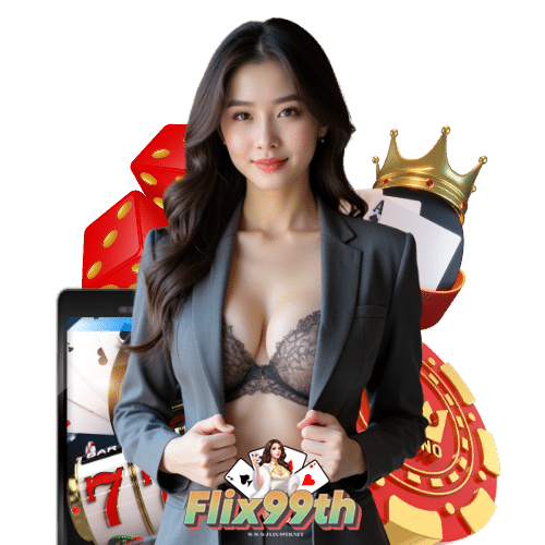 flix99th ทดลองเล่น